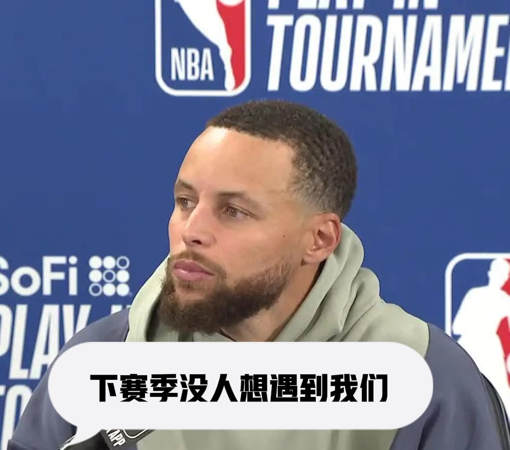 库里遭遇二十连败,澳大利亚队教练面临压力!